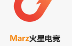 火星电竞（中国）官方网站
